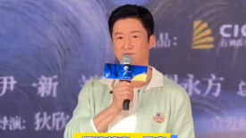 奇米网第四色